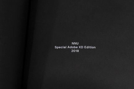Журнал Adobe Ninety Nine U - Special XD Edition