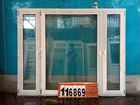 Пластиковые окна Б/У 1670(В) Х 2070(Ш)