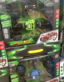 Машинки перевертыши Хайпер размер 34 и 42