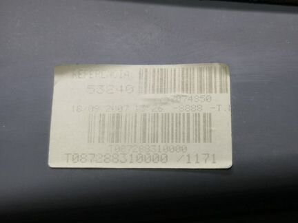 Обшивка двери передняя правая Mercedes V-Class