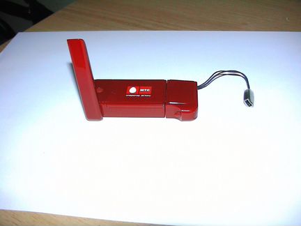 Продам MTC GSM Connect ZTE AC5710, для интернета