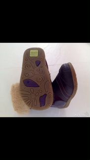 Сапоги Clarks 19.5