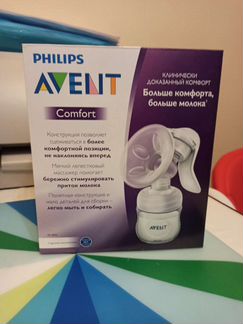 Молокоотсос ручной Philips Avent comfort