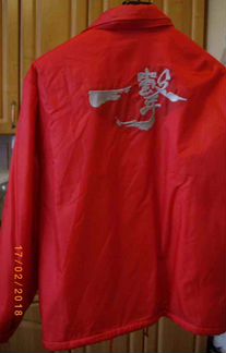 Куртка Киокушинкай карате новая
