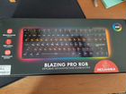 Клавиатура blazing pro rgb