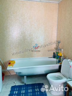 Дом 45.7 м² на участке 4.1 сот.