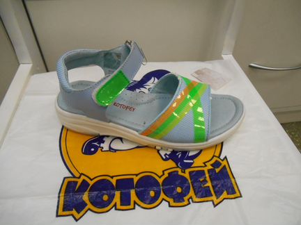 Босоножки новые для девочки Котофей