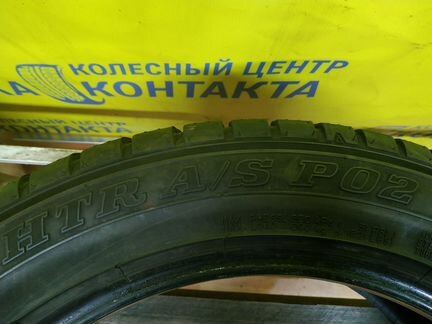 Летние шины 215 55 18 Sumitomo htra/SPO 2