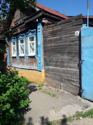 Дома На Авито В Кузнецке Фото