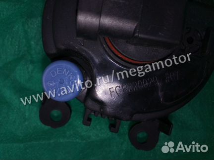Противотуманка FCR220029