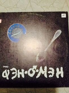 Пластинки