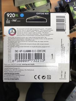 Картридж HP №920XL 6 ml Cyan пр