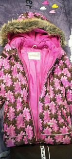 Зимняя куртка