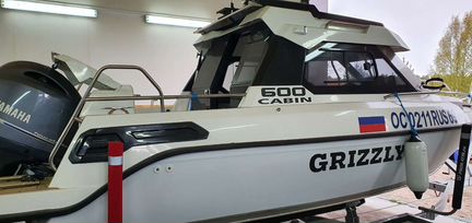 Grizzly 600 cabin