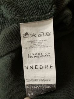 Свитшот Nnedre