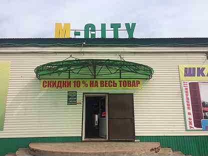 работа с хорошей зарплатой без опыта работы упаковщица. авито поиск работы. авито работа сорочинск свежие вакансии. Rabota7 ru. работа в ангарске от прямых работодателей.