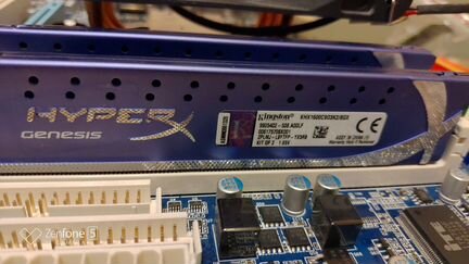 I5 760+H57M+8Gb+кулер