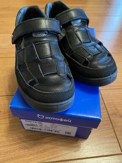 Туфли школьные