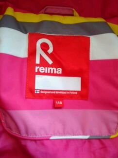 Куртка Reima 116 Ветровка