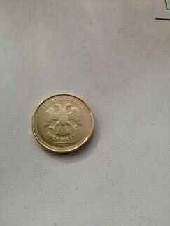 Монета, брак, непрочеканен год