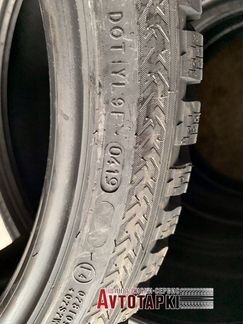 225 40 r19;255 35 спарка nokian hkpl 8 для bmw3 g2