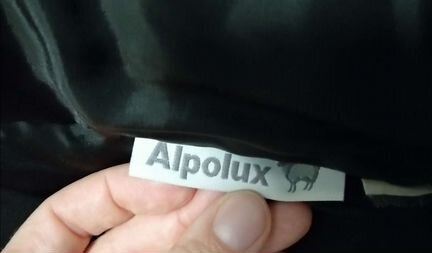 Зимняя куртка пальто Уста к уста