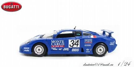 1/24. Bugatti EB110 SS (Le Mans №34)