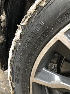 Nokian Hakkapeliitta 9 SUV XL 245/45 R20 103T