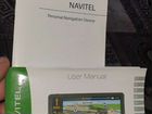 Навигатор Navitel E700 объявление продам