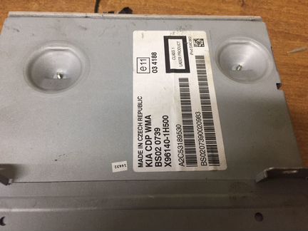 Магнитола KIA Ceed. X96140-1H500