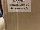 Рециркулятор бактерицидный saltlight arm 30 объявление продам