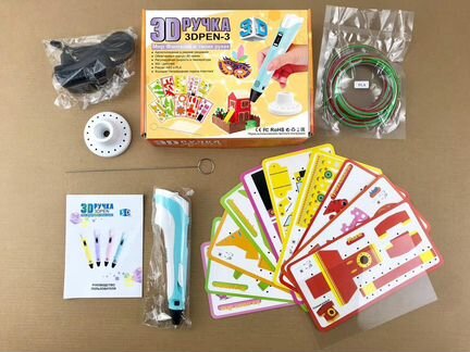 3 д ручка, новая версия