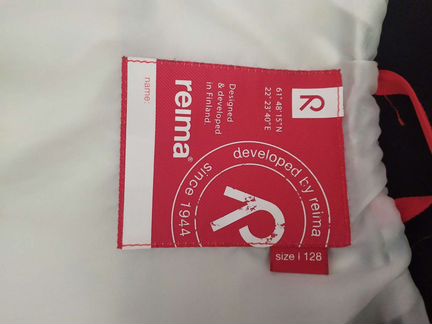 Ветровка reima 128
