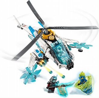 Шурилёт/Шурикоптер, аналог lego Ninjago 70673