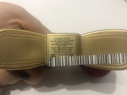 Парфюмированная пудра Guerlain