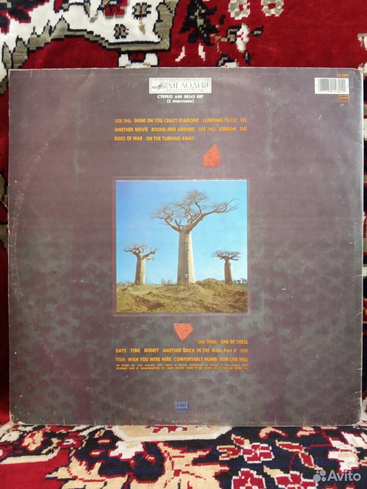 Pink floyd - delicate sound OF thunder 1988г. 2LP