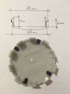 4шт - колпак в центр литого диска bmw (68мм)