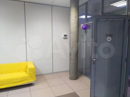 Сдам офисное помещение, 32 м²