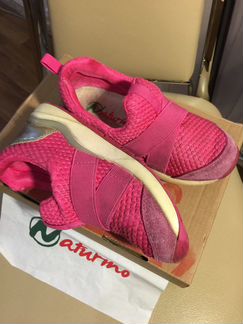 Кроссовки Naturino