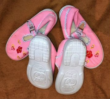 Сандали текстильные