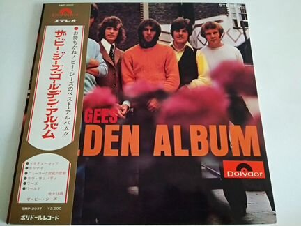 Bee Gees Elton John Rainbow Japan & UK LP и др