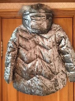 Куртка catimini