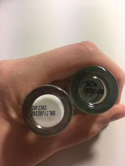 Huxley эссенции для лица