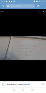 Cover Bottom BN63-06543X UC5000 40 inch A41X#4-2