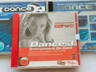 Dance eJay 3, 6, 7 лицензия (5 дисков)