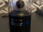 Камера Samsung Gear 360