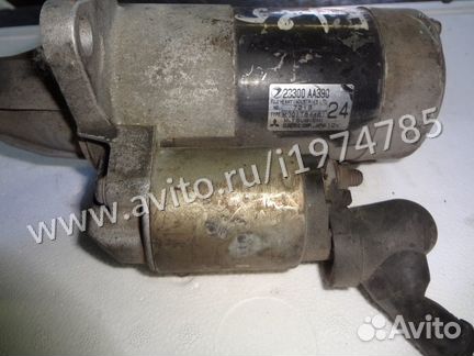 Стартер 23300AA390 AT Subaru Forester, Legacy