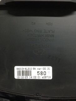 Панель приборов 94013-4L210 Hyundai Solaris