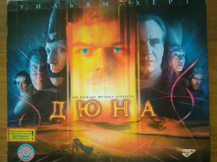 Видеокассеты, cd диски, видеоигры