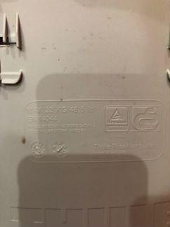 Детское велосипедное кресло Thule RideAlong Lite